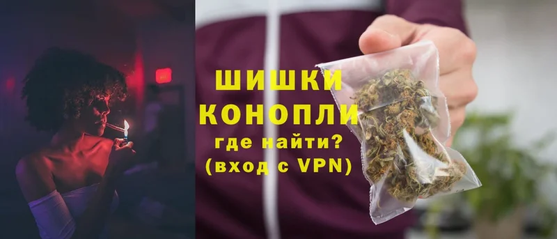 Канабис LSD WEED  купить наркотик  Кострома 